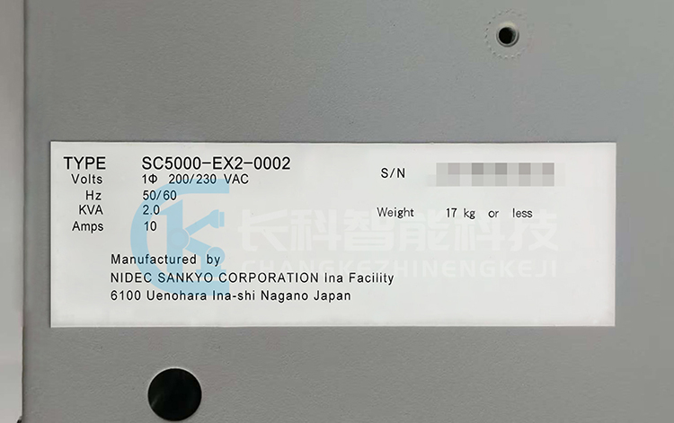 Nidec Sankyo Robot Controller SC5000-EX2-0002